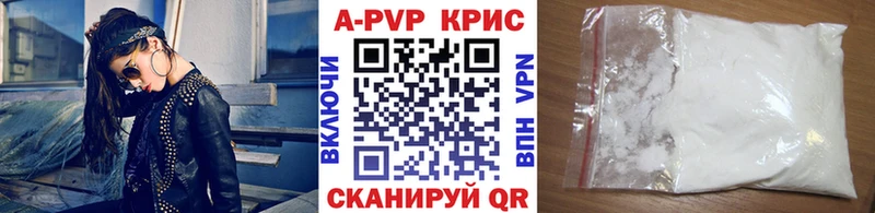 дарк нет клад  Северо-Курильск  A PVP СК 