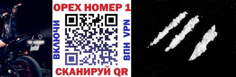 COCAIN Боливия  Северо-Курильск 