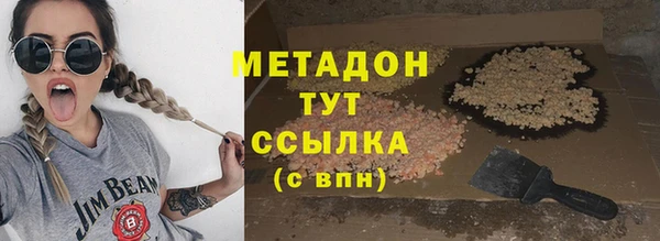 каннабис Фёдоровский