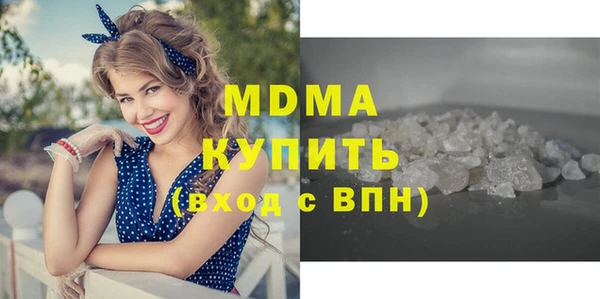 Альфа ПВП Михайловск