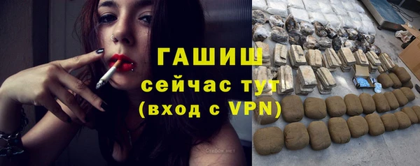 Альфа ПВП Михайловск
