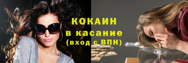 не бодяженный Михайловка