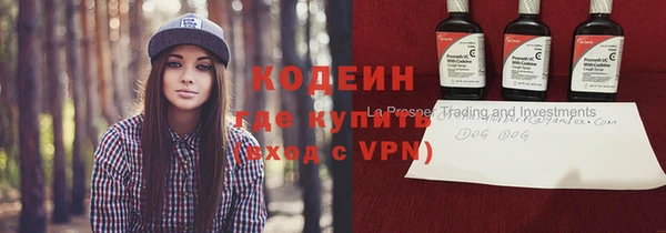 Альфа ПВП Михайловск