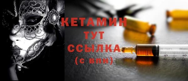 не бодяженный Михайловка
