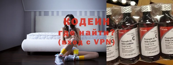 гидропоника Михайлов