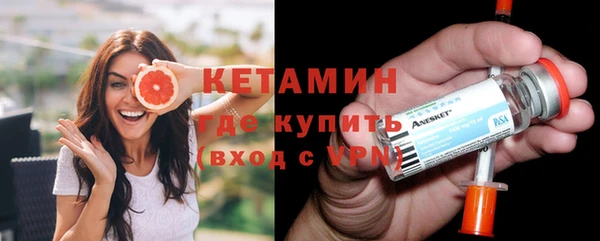 гидропоника Михайлов