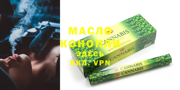 не бодяженный Михайловка