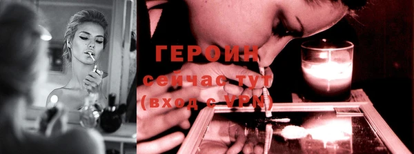 Альфа ПВП Михайловск