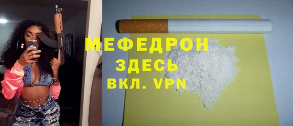 гидропоника Михайлов