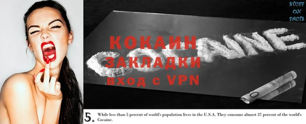 не бодяженный Михайловка