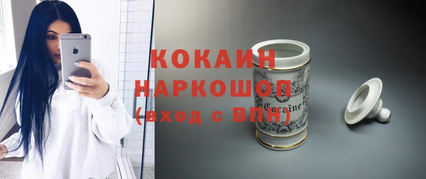 гидропоника Михайлов