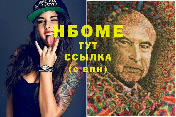гидропоника Михайлов