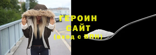 гидропоника Михайлов