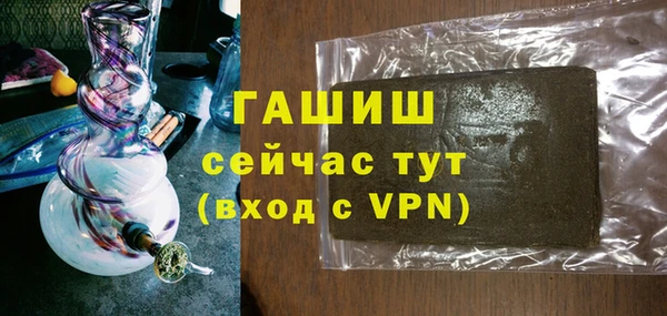 гидропоника Михайлов
