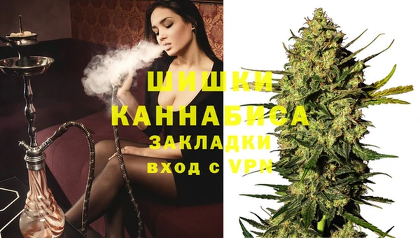не бодяженный Михайловка