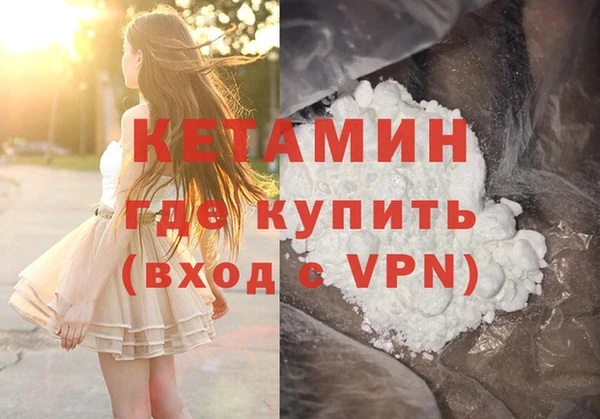 гидропоника Михайлов