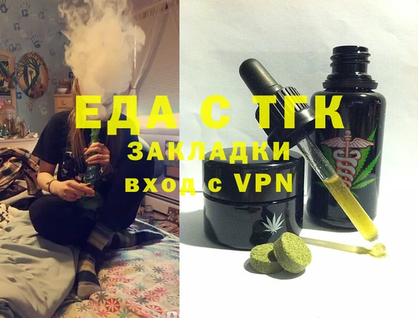 гидропоника Михайлов