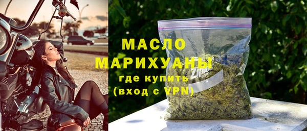 не бодяженный Михайловка
