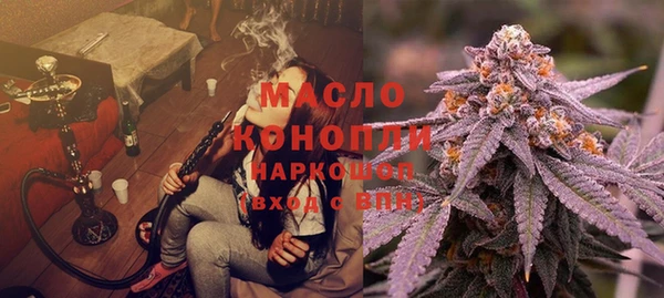 Альфа ПВП Михайловск