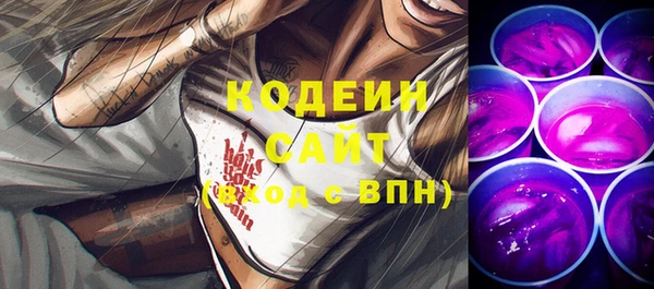 гидропоника Михайлов