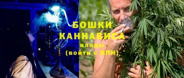 Альфа ПВП Михайловск