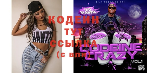 гидропоника Михайлов