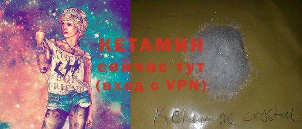 гидропоника Михайлов