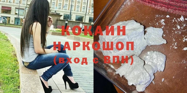 не бодяженный Михайловка