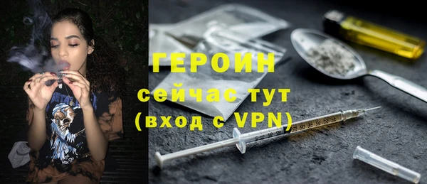 Альфа ПВП Михайловск