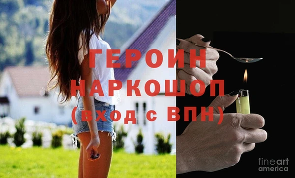 не бодяженный Михайловка
