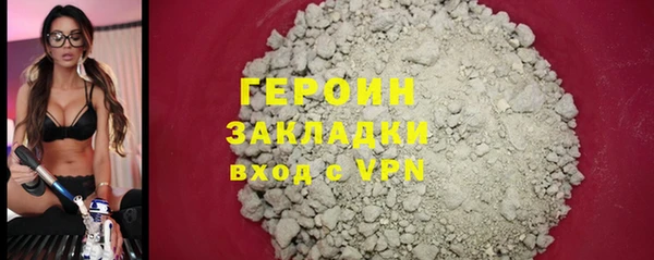 гидропоника Михайлов