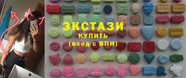 гидропоника Михайлов
