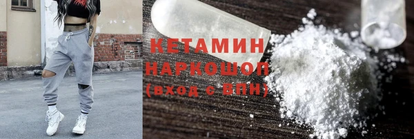 Альфа ПВП Михайловск