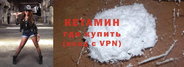 гидропоника Михайлов