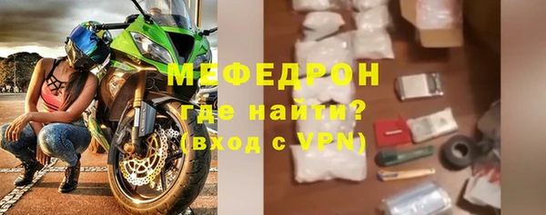 не бодяженный Михайловка