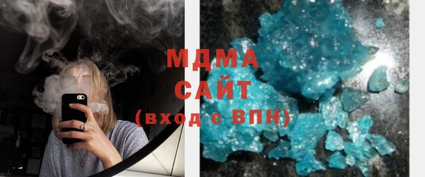 Альфа ПВП Михайловск