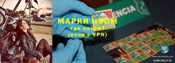гидропоника Михайлов