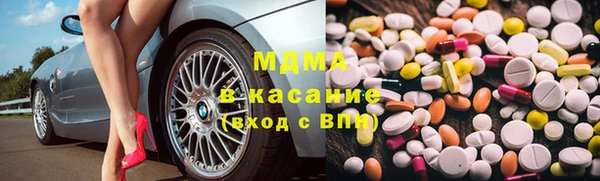 Альфа ПВП Михайловск